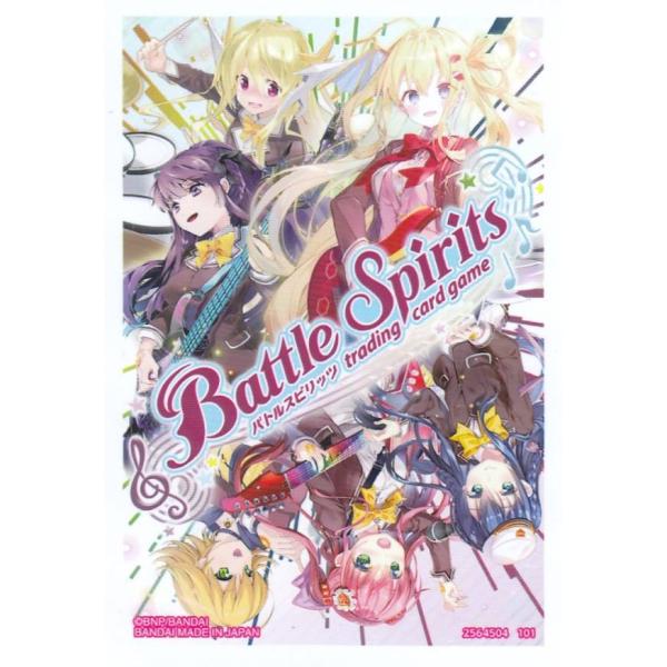 バトスピ メガデッキ ディーバ SD58]メガデッキ 学園演奏会(ディーバコンチェルト) - 商品情報