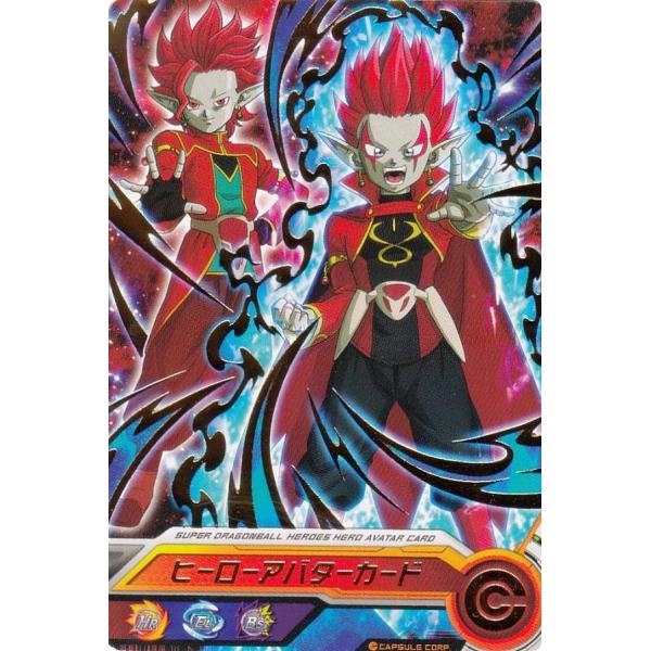 ドラゴンボールヒーローズ ヒーローアバターカード(パラレル) ドラゴンボールヒーローズ PSES17 [暗黒魔人HRタイプver./ヒーロー