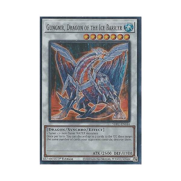 遊戯王 SDFC-EN044 氷結界の龍 グングニール Gungnir, Dragon of the