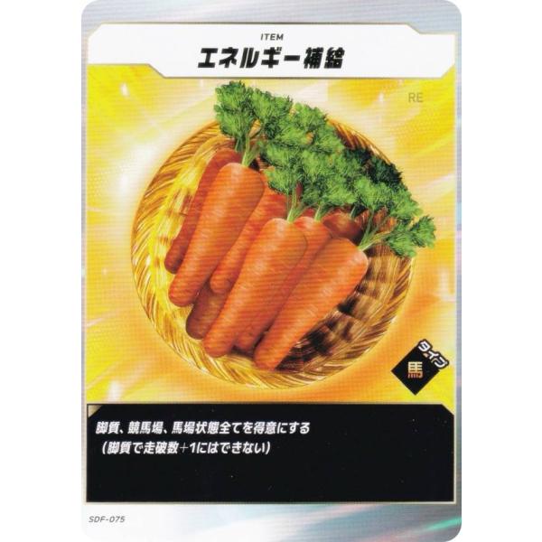 イヤー・オブ・ザ・ホース Yahoo!オークション -「イヤー・オブ・ザ・ホース」の落札相場