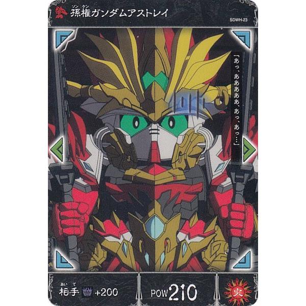lead-netstore_sdhw262106tt023