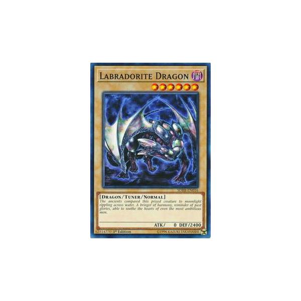 遊戯王 SDRR-EN016 ラブラドライドラゴン Labradorite Dragon (英語版