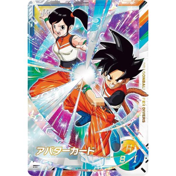 ドラゴンボールSDVカード ☆ドラゴンボールスーパーダイバーズ☆SDV1-075 SDV2-024☆GDR