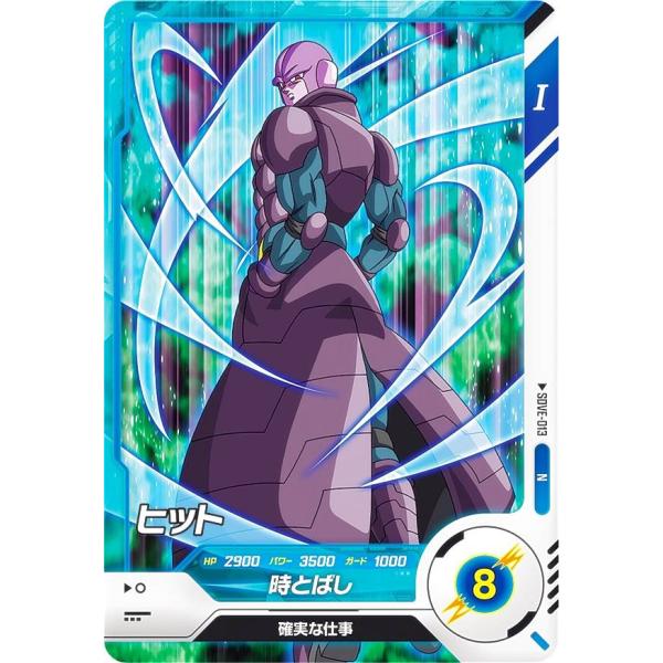 lead-netstore_sdve072411tt013