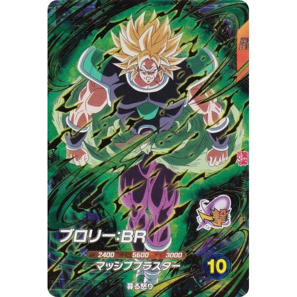 lead-netstore_sdvzs182602mr003