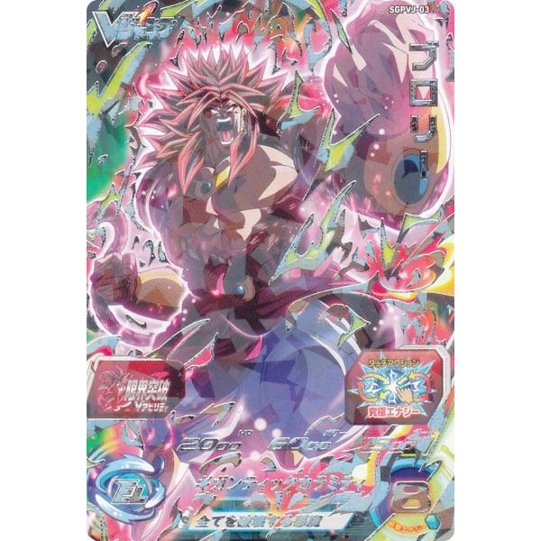 lead-netstore_sgpvj302211tt3