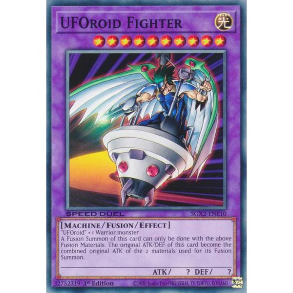 遊戯王 ユーフォロイド SR ユーフォロイド 販売 | [CRV] CYBERNETIC REVOLUTION | 遊戯王 OCG