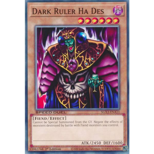 遊戯王 SGX3-ENA11 冥界の魔王 ハ・デス Dark Ruler Ha Des (英語版