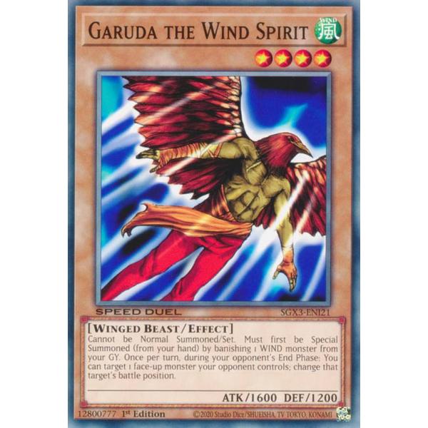 遊戯王　無敗将軍 フリード　ウルトラ　韓国語　1st edition 遊戯王 無敗将軍 フリード ウルトラ 韓国語 1st edition 遊戯王