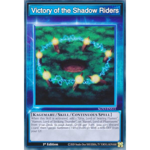 遊戯王 SGX3-ENS15 Victory of the Shadow Riders (英語版 1st Edition ノーマル) Speed Duel GX：Duelists of Shadows