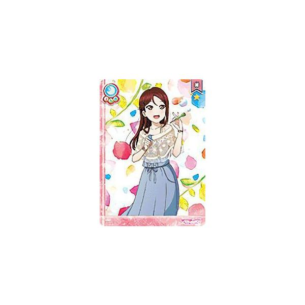 lead-netstore_sic261901tt011