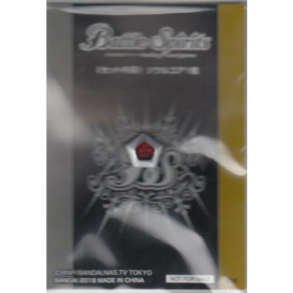 lead-netstore_sjbs051904tt04