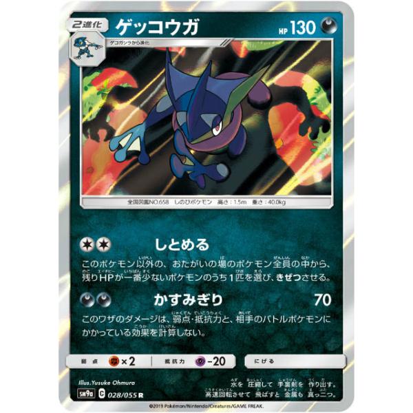 lead-netstore_sm9a091901tt028