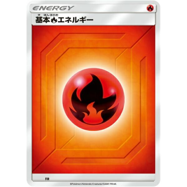 lead-netstore_smi231811tt039