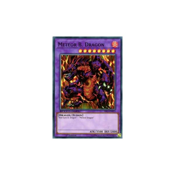 遊戯王 SBLS-EN013 メテオ・ブラック・ドラゴン Meteor B. Dragon