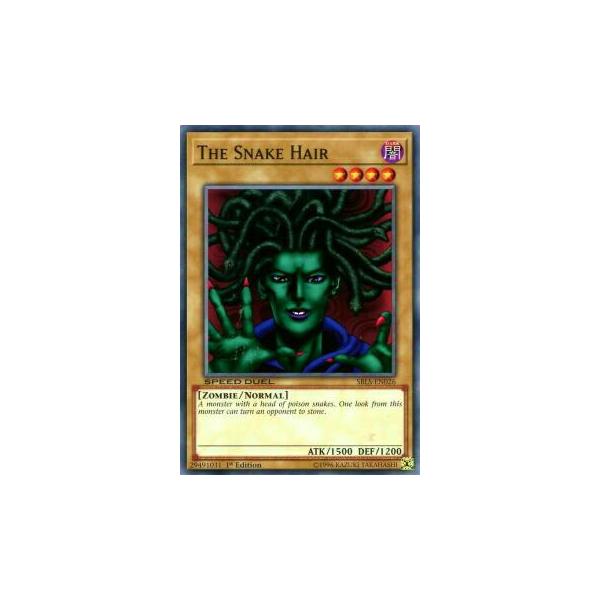 遊戯王 SBLS-EN026 メデューサの亡霊 The Snake Hair (英語版 1st