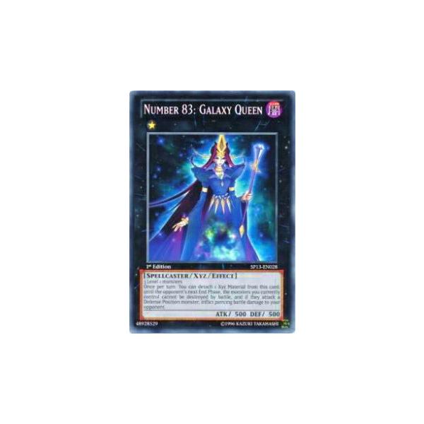 遊戯王 英語版 SP13-EN028 No.83 ギャラクシー・クィーン Number 83