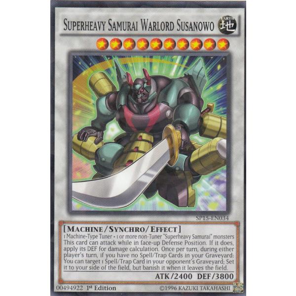 遊戯王 SP15-EN034 超重荒神スサノ−O Superheavy Samurai Warlord