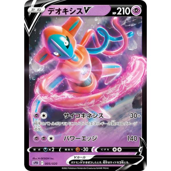 lead-netstore_spd152207tt005
