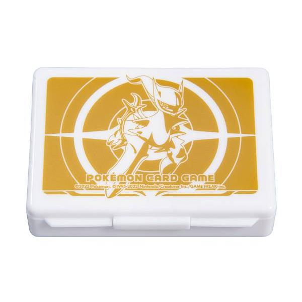 ポケモンカード　アルセウス デッキケース2個セット　カードケース デッキケース『ポケモンLEGENDSアルセウス(セブンネット限定