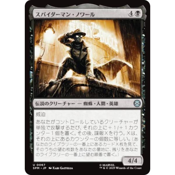 MTGマジックザギャザリングアンコモンカード黒 参考価格】MTG LEB 黒騎士/Black Knight (英) アンコモン