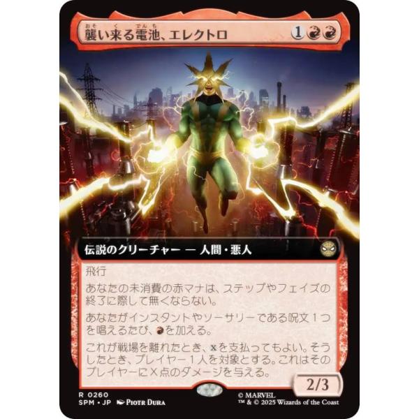 MTG 反射池　サージ foil 新品未使用 無限反射/Infinite Reflection》[C14] 青R | 日本最大級 MTG通販サイト