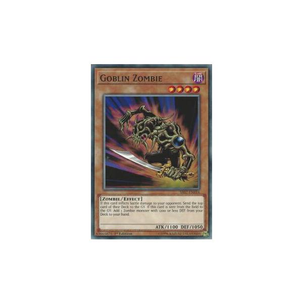 ゴブリンゾンビ　英語版　1st　シークレット 遊戯王 ゴブリンゾンビ 1st 英語版 シークレット おそらくeu
