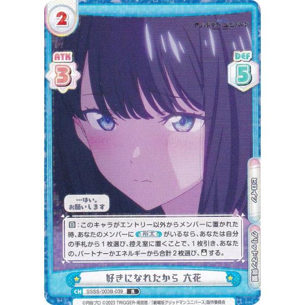 lead-netstore_ssss3b122407tt039