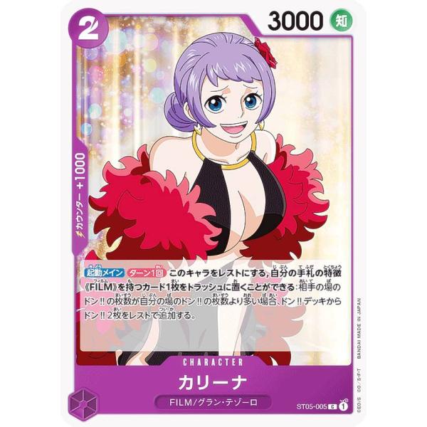 lead-netstore_st05062208tt005