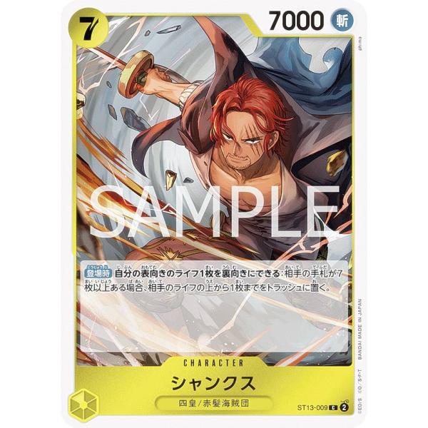 PSA 専用 フレーム スタンド 13個 遊戯王 ポケモンカード ワンピース 等 PSA 専用 フレーム スタンド 13個 遊戯王 ポケモンカード