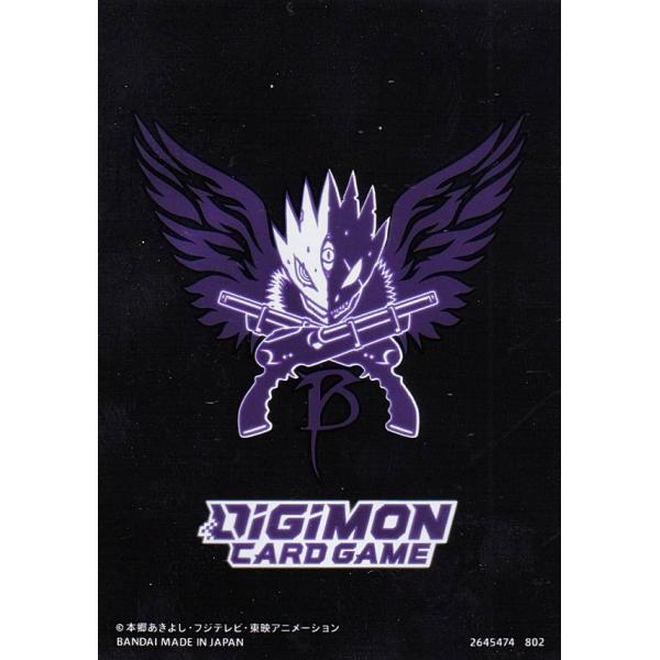 lead-netstore_st14dig102212tt029