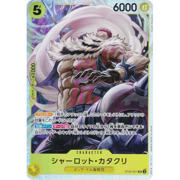 lead-netstore_st20op122407tt001