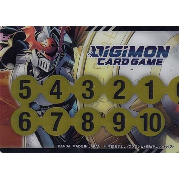 構築済みデッキ デジモンカードゲーム スタートデッキ デューク
