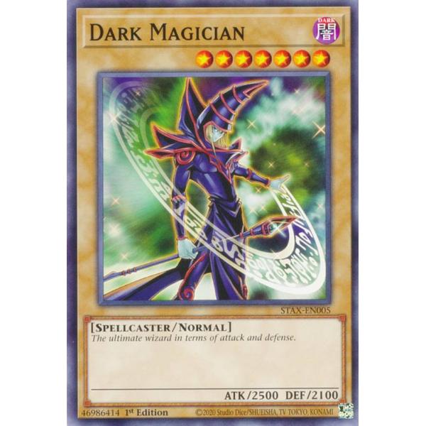 遊戯王 ブラック・マジシャン 遊戯王 STAX-EN005 ブラック・マジシャン Dark Magician (英語版 1st