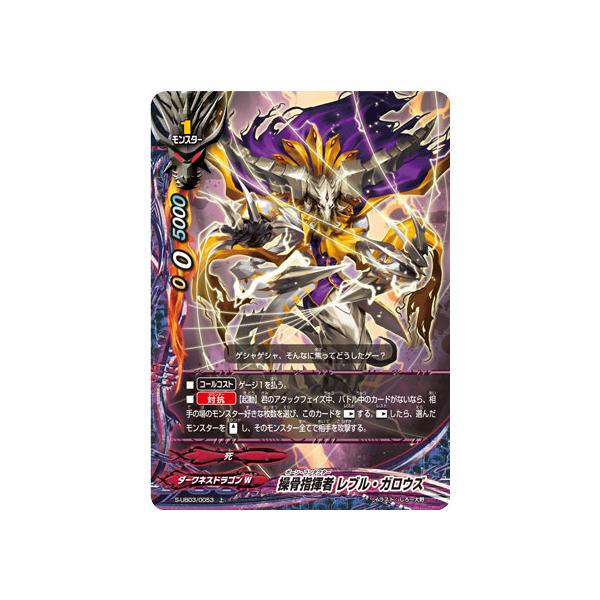 lead-netstore_sub03081811tt53