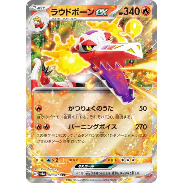 lead-netstore_sv1a092303tt020