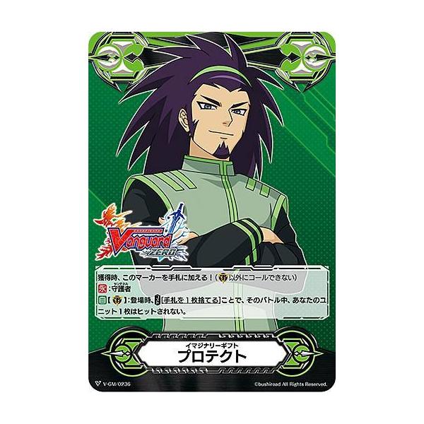 lead-netstore_tcgbxpv112108tt06 lead-netstore_tcgbxpv112108tt06