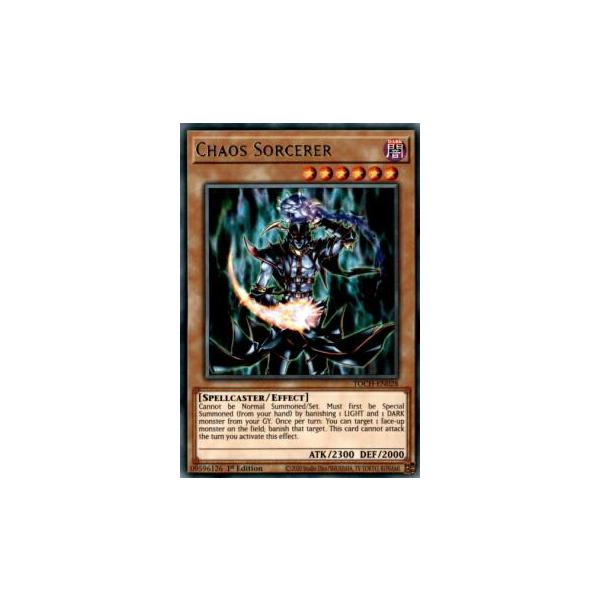 遊戯王 TOCH-EN028 カオス・ソーサラー Chaos Sorcerer (英語版 遊戯王 TOCH-EN028 カオス・ソーサラー Chaos Sorcerer (英語版