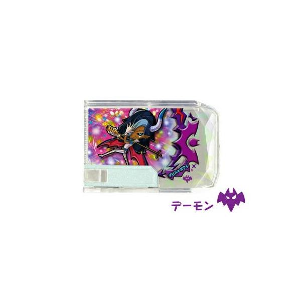 デビル☆ボウイ (GR)】 スナックワールド トレジャラボックス 第7弾