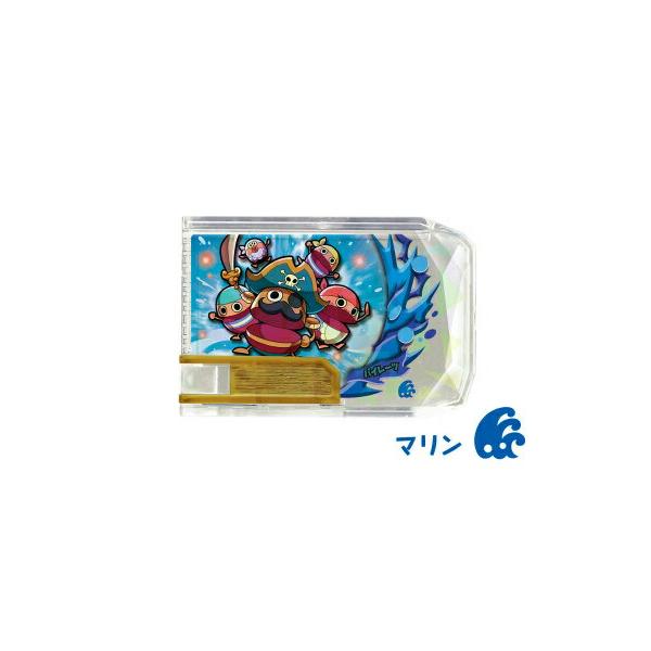 パイレーツ (R)】 スナックワールド トレジャラボックス 第7弾