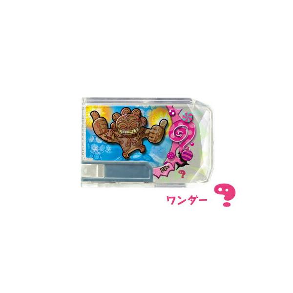 ドグー (PR)】 スナックワールド トレジャラボックス 第7弾〈スナック