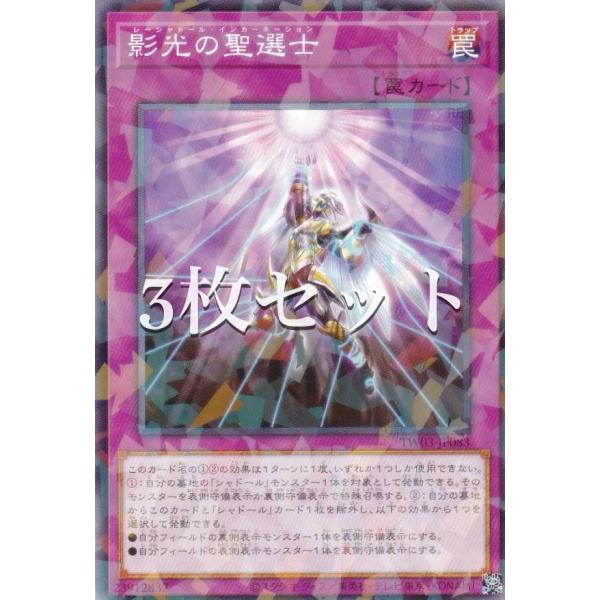 遊戯王ターミナルワールド３　ウルトラ　スーパー　ノーパラ　ジャンク概ね1030枚 遊戯王ターミナルワールド3 ウルトラ スーパー ノーパラ ジャンク概ね