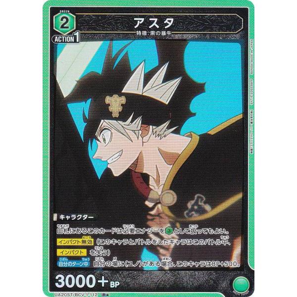 lead-netstore_ua20st262404tt026