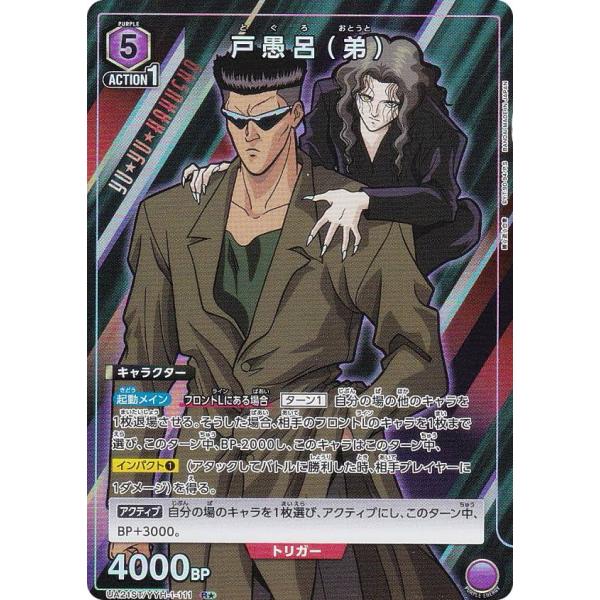 lead-netstore_ua21st262404tt025
