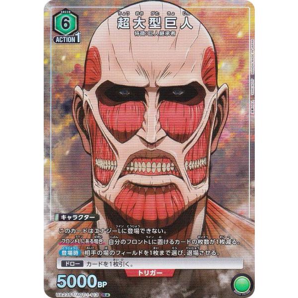 lead-netstore_ua23st282406tt027