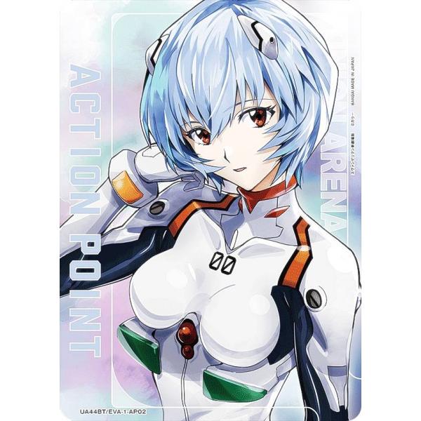 lead-netstore_ua44bt042510mr102