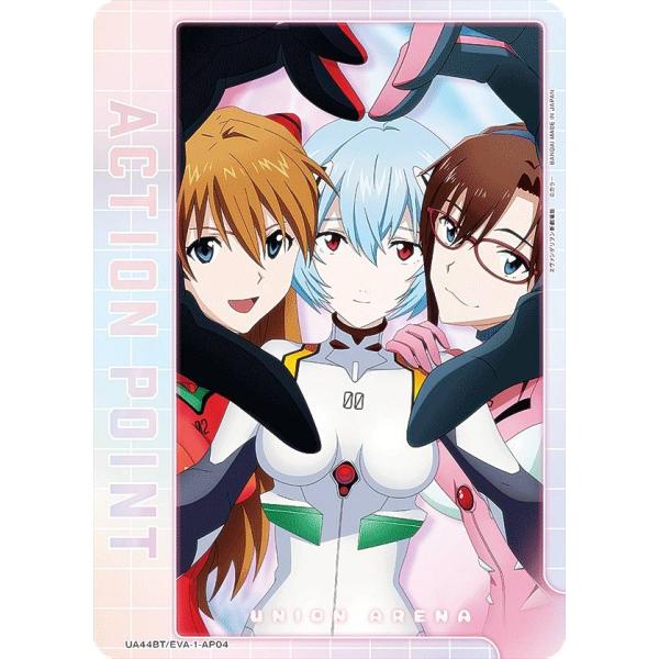 lead-netstore_ua44bt042510mr104