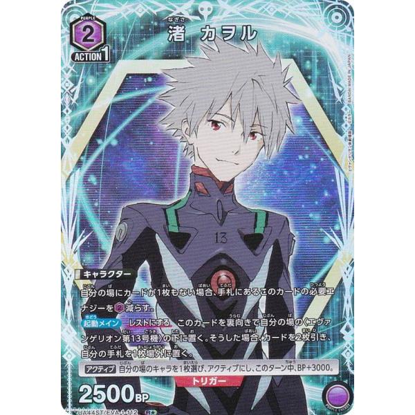 lead-netstore_ua44st042510mr026