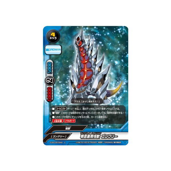 lead-netstore_ubc05011911tt042