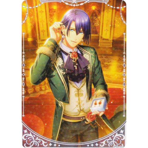 UPSL-002 聖川真斗 (N ノーマル)】 うたの☆プリンスさまっ♪ Shining